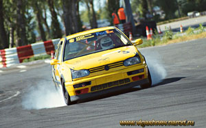 nevskoe kolco photo